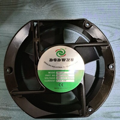 原装DGDWXS DS17250HBL/HSL 220V 38W 17251 双滚珠机柜散热风扇