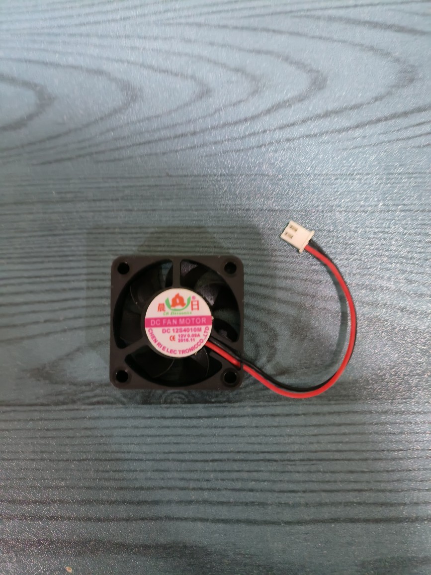 晨日 12S4010M 12S5010M 12V 静音电瓶车电动车充电器散热风扇