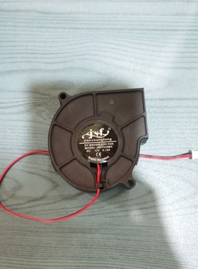 美的加湿器鼓风机涡轮离心鼓风机12V加湿器风扇JSF7530MS 5015