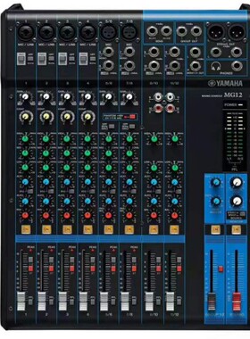 MG10XU/MG12XU/MG16XU/MG20XU/MGP24X/MGP32X 带混响效果调音台