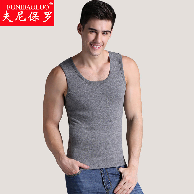 Sous-vêtement chaud jeunesse 8B03 en coton - Ref 746134 Image 3