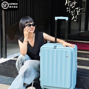 韩系19前置开口密码箱20寸登机旅行箱学生26寸行李箱充电杯托挂钩