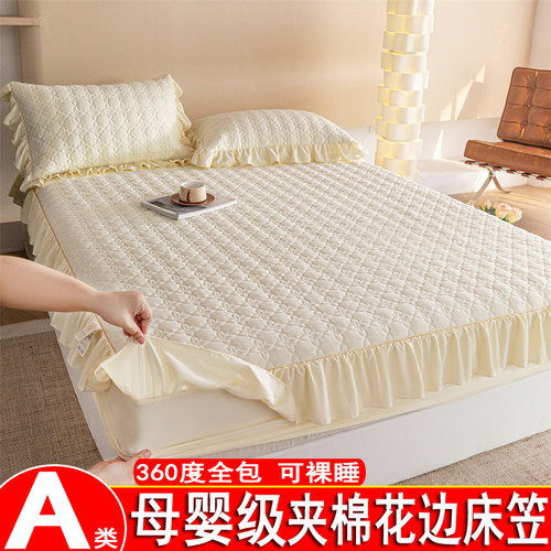 A类母婴级纯棉床笠套单件夹棉床罩防滑防尘全棉席梦思床垫保护罩