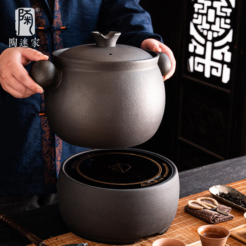 新中式煮茶釜茶馆温茶火山石罐