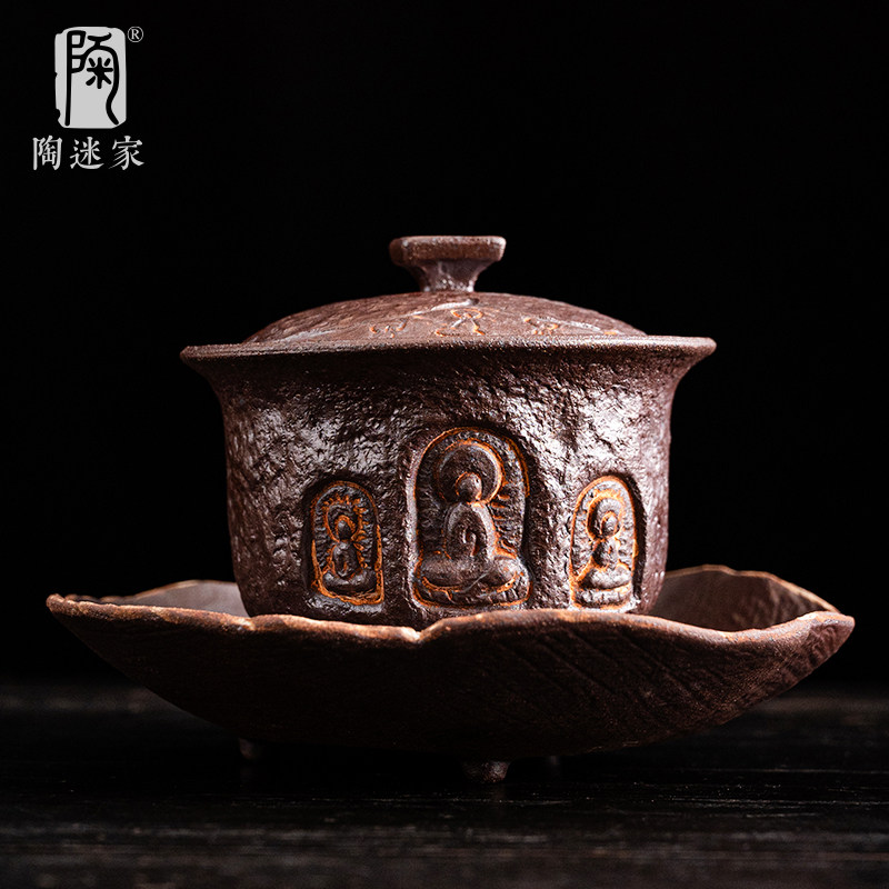 复古粗陶盖碗浮雕三才碗