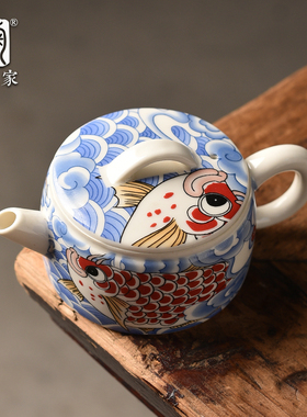 陶迷青花龙鱼茶壶国风汉瓦壶单壶高档泡茶功夫茶具复古贴花大号壶