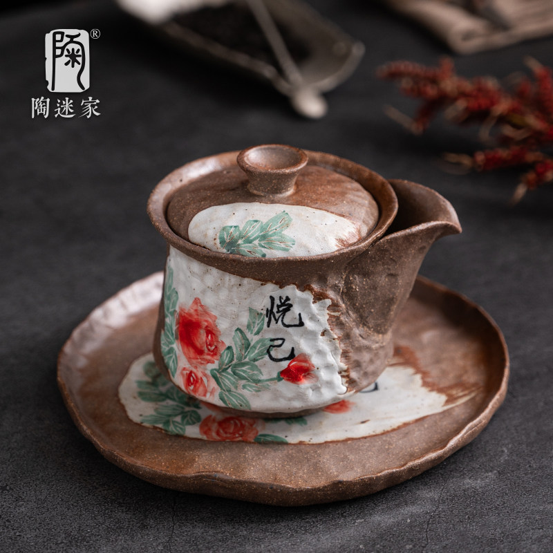 陶迷粗陶茶壶手绘手抓壶手捏陶瓷宝瓶壶家用泡茶高档送礼功夫茶具