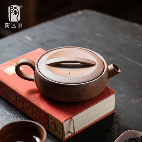 老岩泥汉瓦壶侘寂风粗陶茶壶