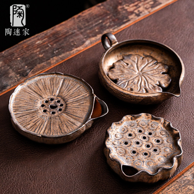陶迷鎏金铁釉壶承复古陶瓷干泡盘小号茶盘中式蓄水壶托养壶垫茶具,餐饮具,茶道/零配,淘宝优惠券,粉丝福利购,淘宝优惠卷