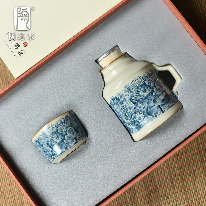 汝窑小暖壶马克杯保温杯办公一壶一杯创意复古青花老式茶壶焖茶杯,餐饮具,茶杯,淘宝优惠券,粉丝福利购,淘宝优惠卷