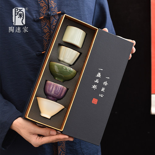 陶迷五大名窑茶杯汝窑品茗杯