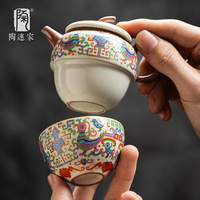 唐卡圆清快客杯旅行茶具一壶一杯