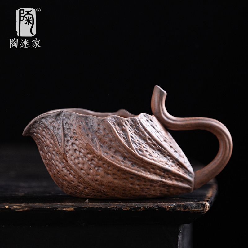 陶迷粗陶竹涧公道杯莲叶分茶器