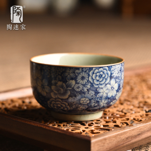 陶迷青花黄汝窑茶杯大容量主人杯复古陶瓷开片可养品茗杯单杯茶具