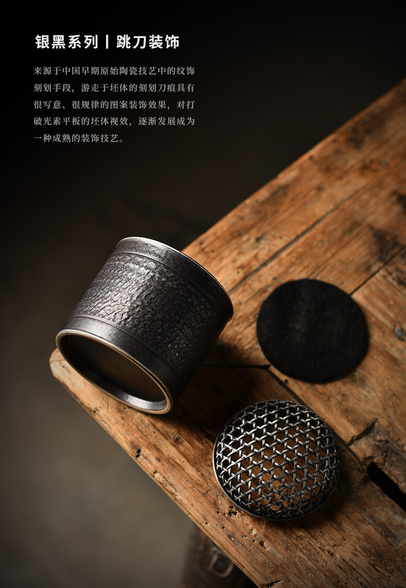 定制陶迷檀香炉跳刀纹香薰炉小号禅意炉手工雕刻仿古炉陶瓷茶道摆