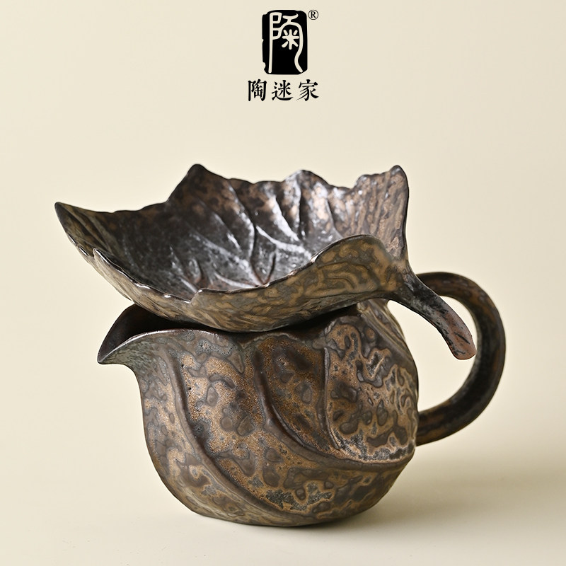 陶迷鎏金铁釉荷叶公道杯窑变陶瓷枫叶茶漏套组家用茶滤茶道配件