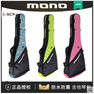 MONO吉他包防震防水加厚电木民谣电吉他包古典贝斯司琴包