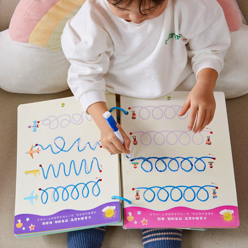 章紫光控笔训练字帖幼儿园入门笔控练习初学者幼儿启蒙练字本写字本正