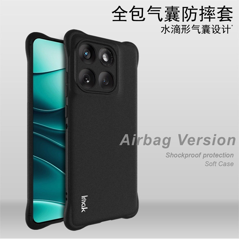 motoedge60fusion气囊全包软壳