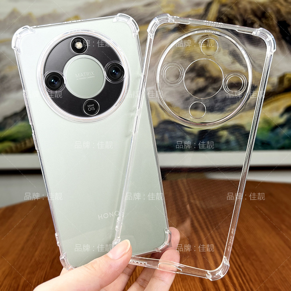 适用于荣耀x70四角防摔保护套x70i新款气囊透明手机壳ABR-AN00镜头全包MTN-AN00高级感X70硅胶软壳女男5G