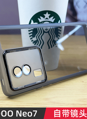 适用于iqooneo7镜头全包保护套IQOONEO7竞速版新品iqooneo7se防滑边手机壳自带镜头膜全包防摔7se男女潮牌