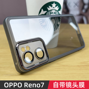 适用opporeno7手机壳reno7pro镜头全包保护套reno7防滑pro新款 se软壳Reno7男女自带镜头膜5G防摔透明