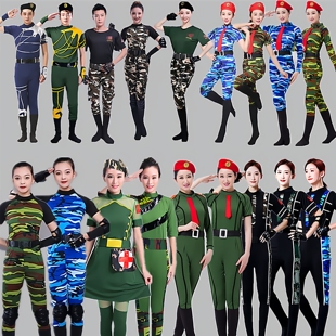 迷彩舞蹈服男女兵军旅演出服弹力水兵广场舞文艺兵表演服迷彩英雄