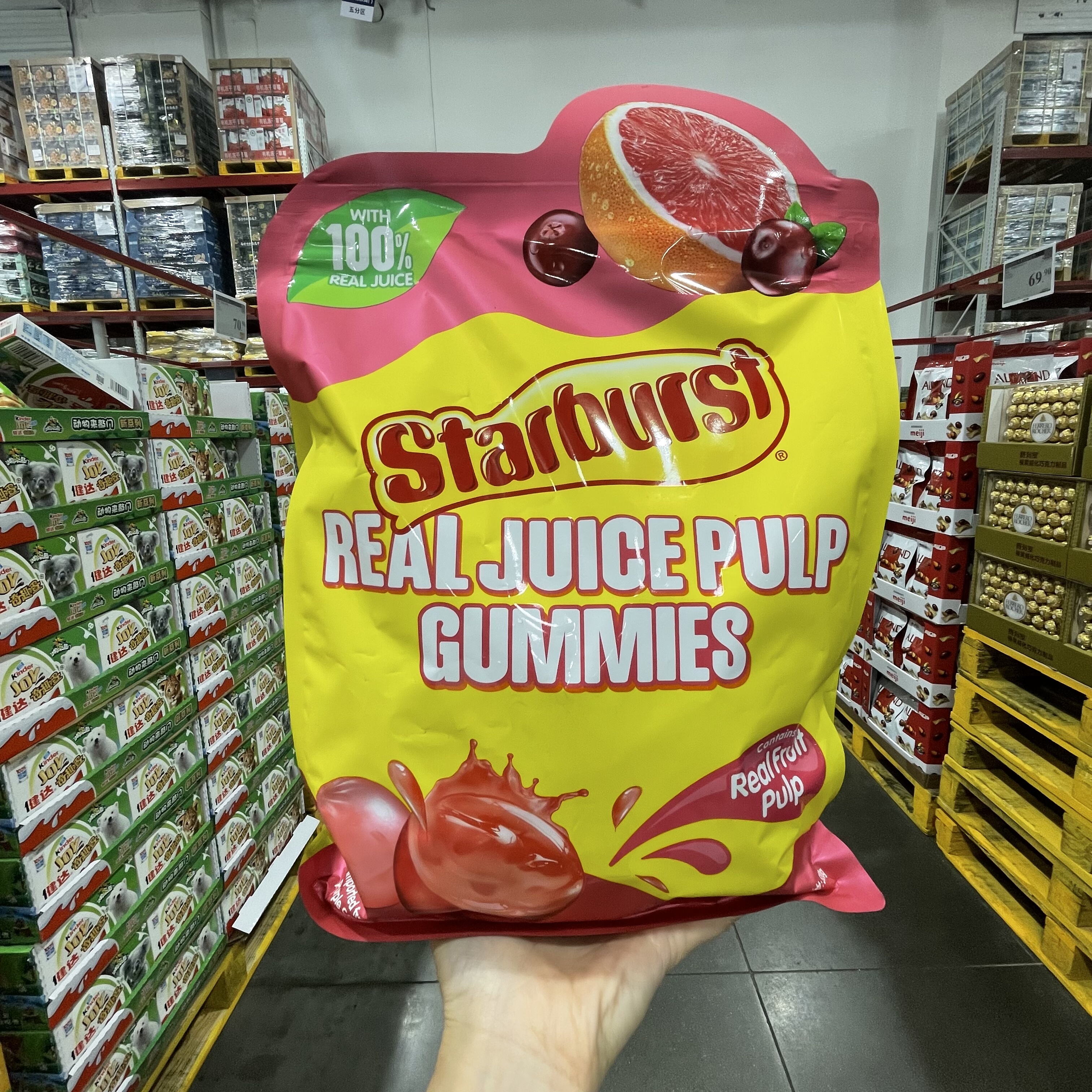 【sam's club】新品星爆果汁果粒软糖520g甄选意大利进口紫黑萝卜