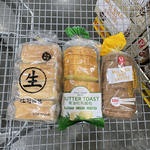 长山沙姆会员商店多乐之日黄油吐司全麦吐司面包500g糕点零食早餐