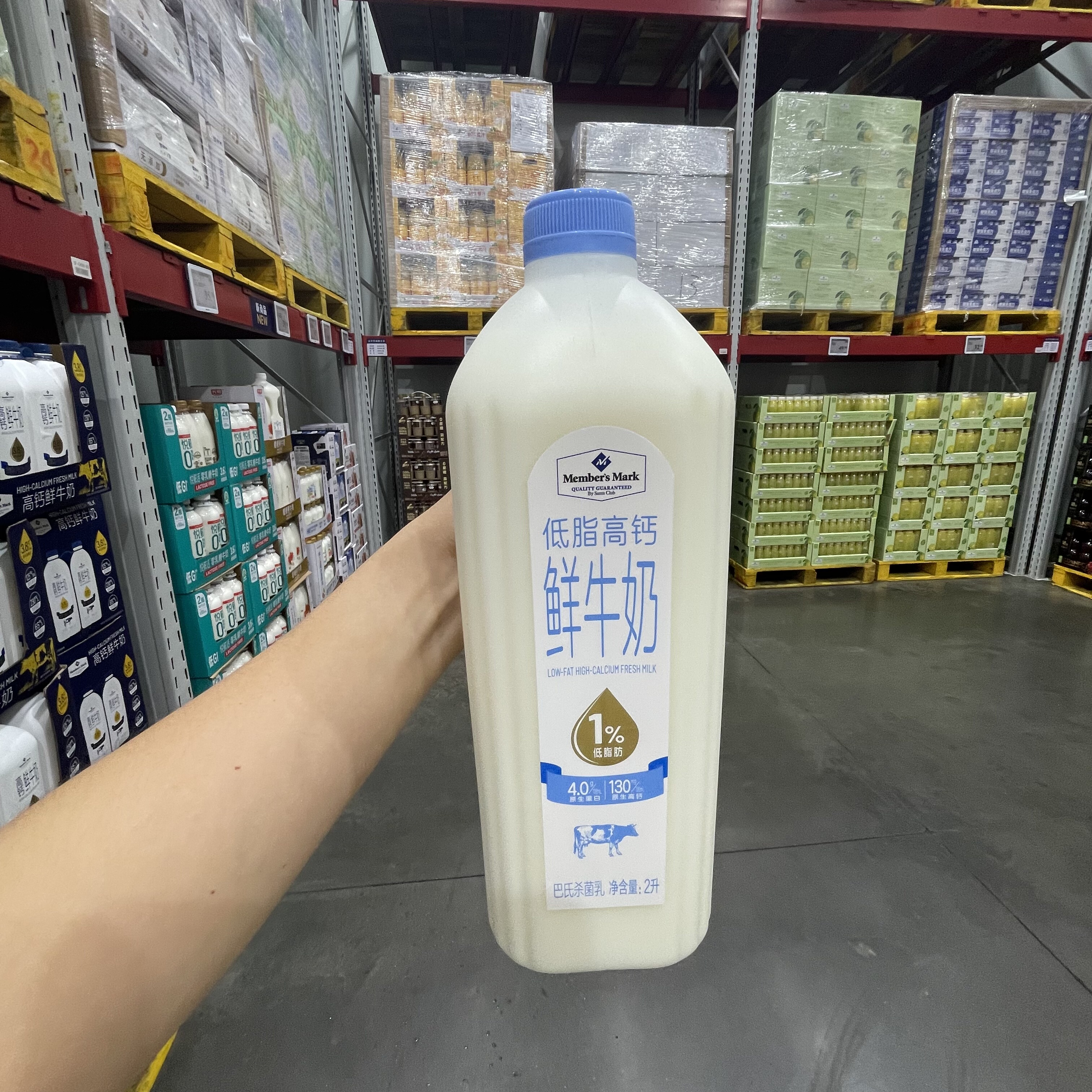 【sam's club】新品MM低脂高钙鲜牛奶2L低脂低负担优质奶源
