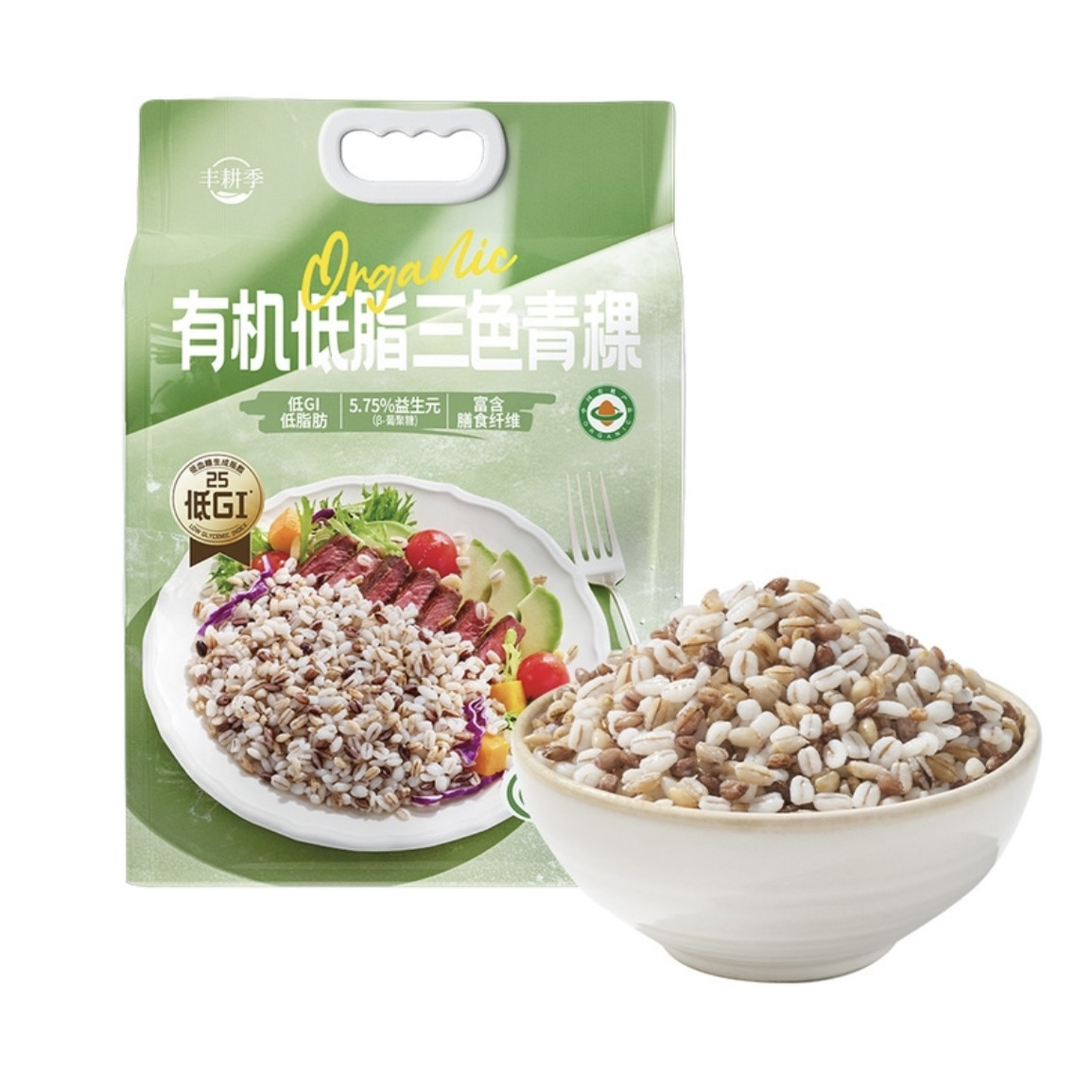 【sam's club】丰耕季有机低脂三色青稞2kg低GI低脂肪益生元