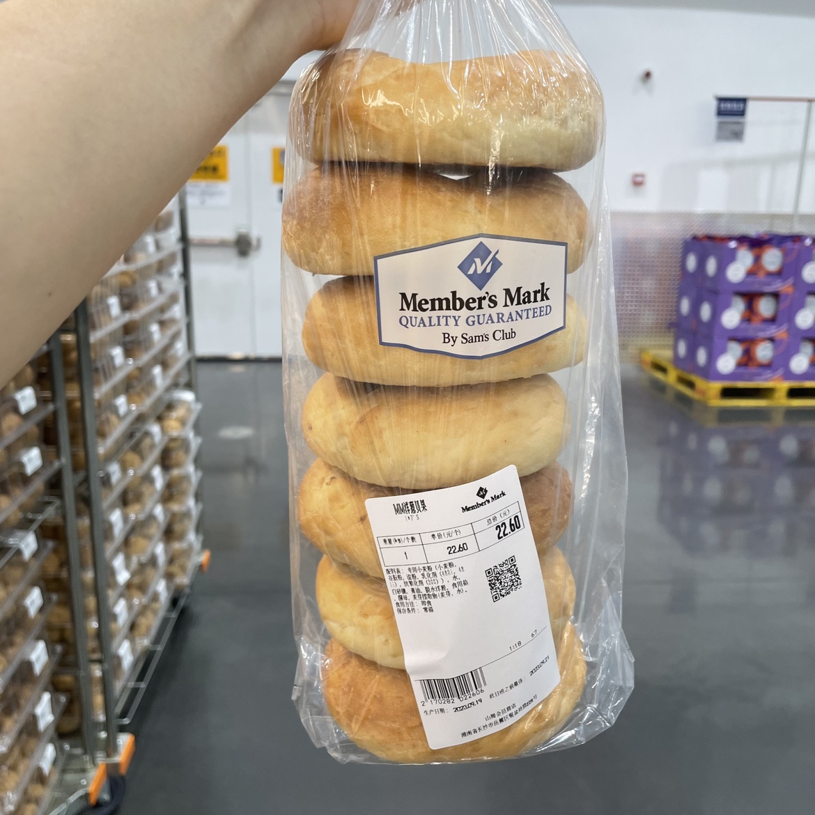 【sam's club】蔓越莓低糖黑麦多谷物贝果蛋糕面包下午茶早餐零食