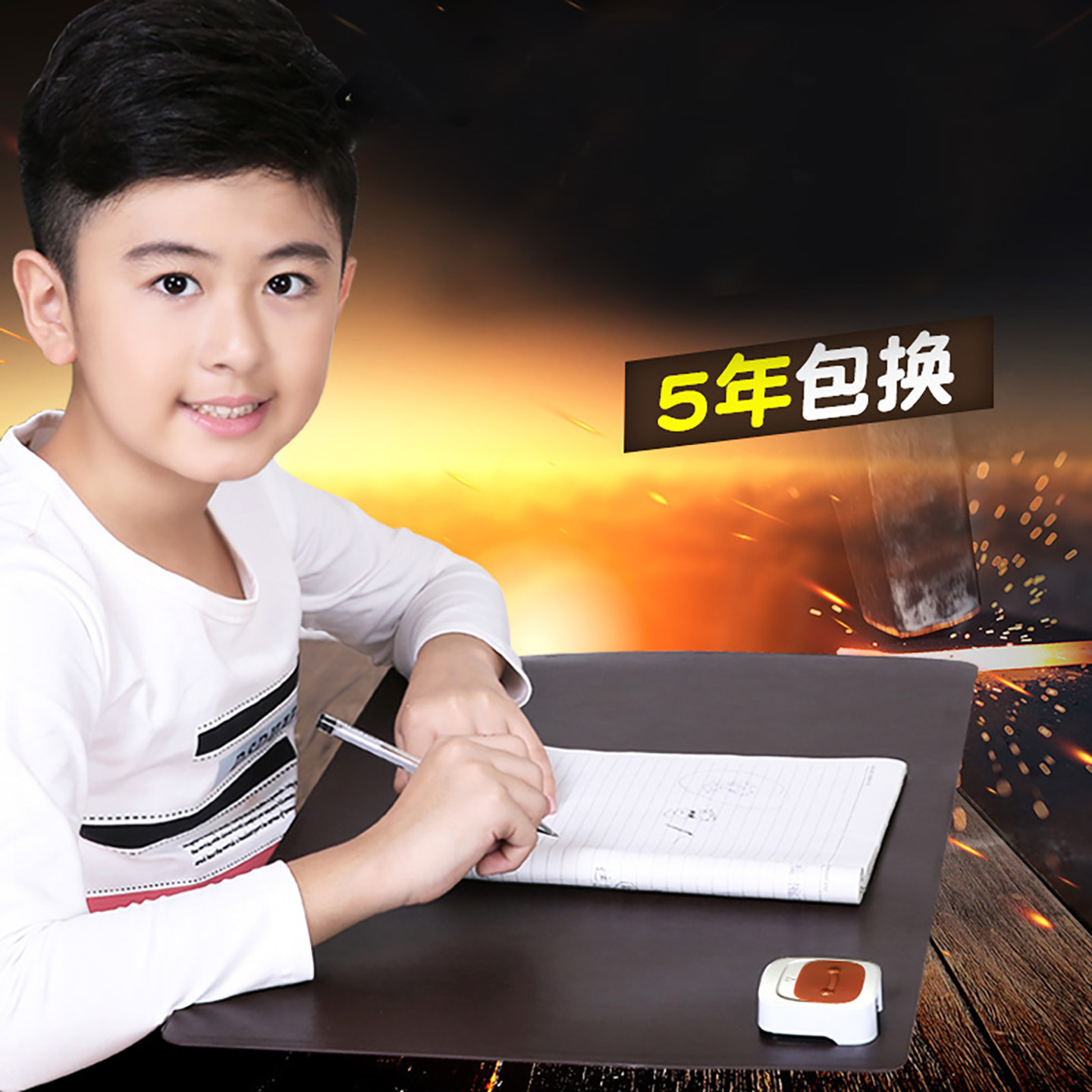 乔爱斯发热垫暖桌垫暖桌宝加热书写垫暖手写字电热台板办公室桌上