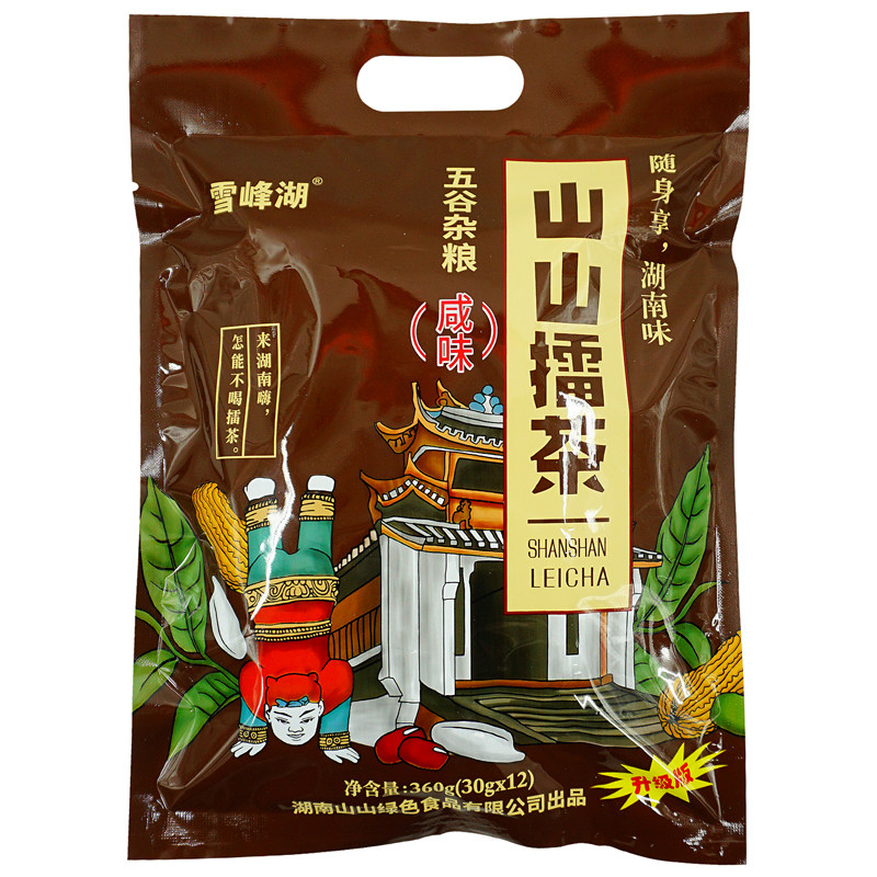 雪峰湖安化擂茶五谷杂粮咸味山山擂茶360g早餐冲饮品代餐擂茶粗粮