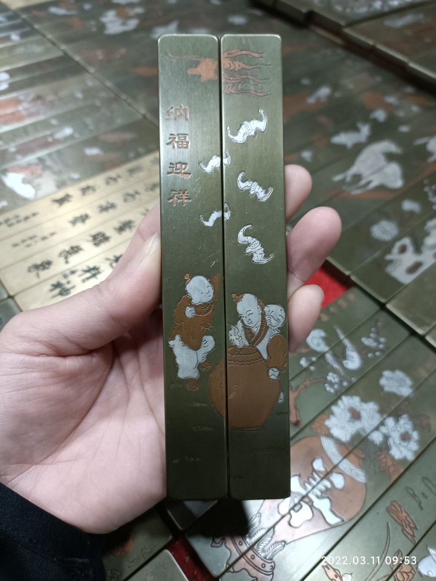 云啸堂文房用品镇尺黄铜实心收藏送友15厘米书法写字纳福迎祥薄款