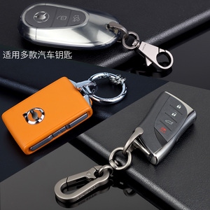 马蹄扣黑色车钥匙扣腰挂男士专用于奔驰宝马奥迪大众别克钥匙扣链