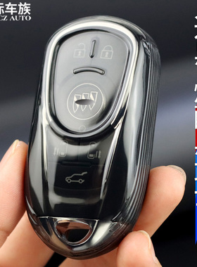 别克gl8钥匙套威朗昂科拉君威君越微蓝6适用于男女昂扬昂科旗透明