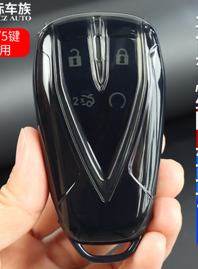 适用于长安钥匙套透明cx70uniz猎手unit蓝鲸unik启源a07univ欧尚