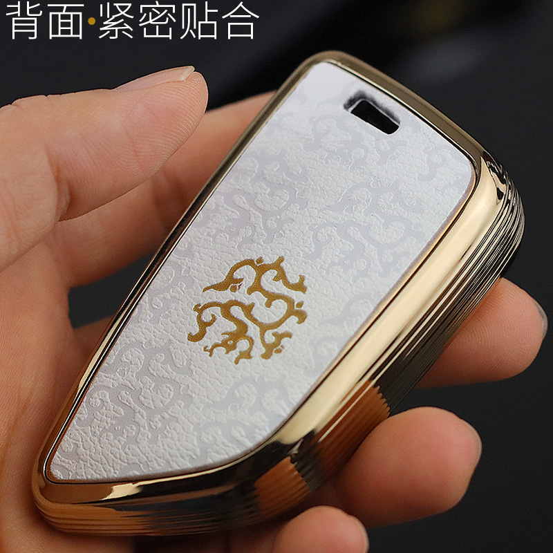 宝马刀锋钥匙套tpu轻薄创意国潮