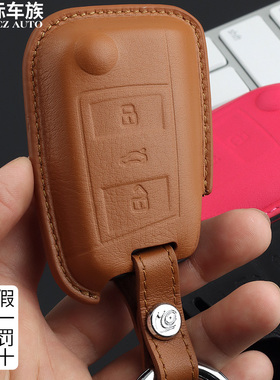 真皮大众钥匙套朗逸宝来探歌polo凌度适用于途铠探岳途昂途观速腾