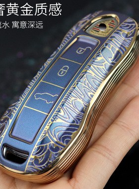 保时捷钥匙壳卡宴macan718适用于taycanPanamera帕拉梅拉钥匙套