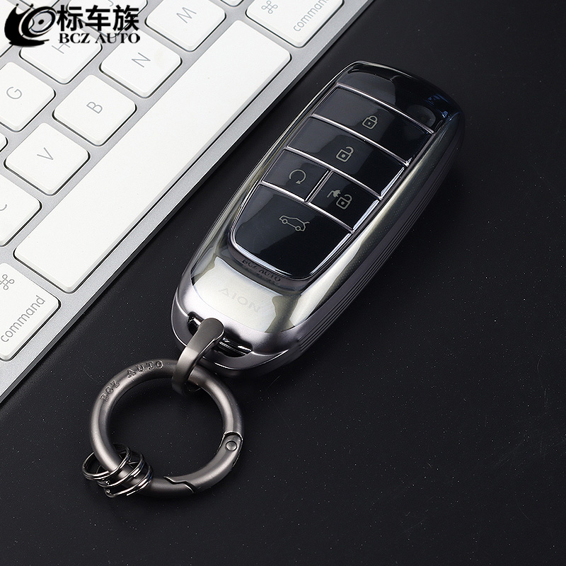 标车族埃安钥匙套钛灰全包高档