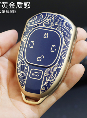 传祺钥匙套m8宗师ga6gs3速影gs9创意适用于男女e9es9豹影gs8m6gs4