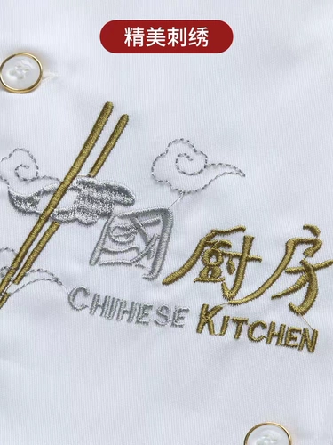 Демисезонный комбинезон, пуховик, короткий рукав