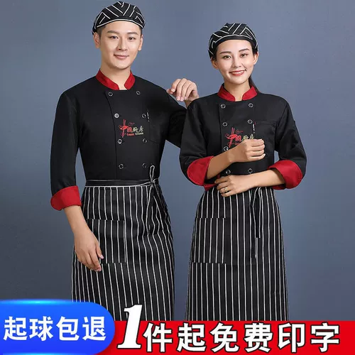 Демисезонный комбинезон, пуховик, короткий рукав