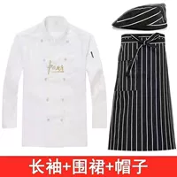 Лонгслив, фартук, шапка