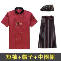 Фартук, шапка, короткий рукав