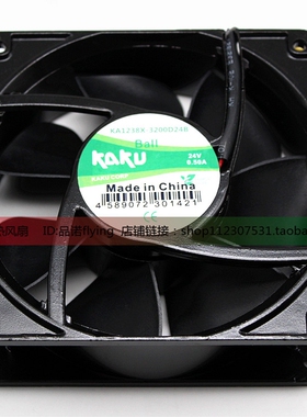 KA1238X-3200024B 全新卡固 3线FG 4寸12038 24V全金属散热风扇