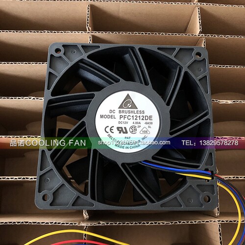 12038原装台达PFC1212DE 4.8A超暴力大风量蚂蚁温控风扇5500转12V