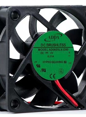 ADDA协禧AD0605LX-D90大华监控主板CPU录像机散热风扇6厘米6015